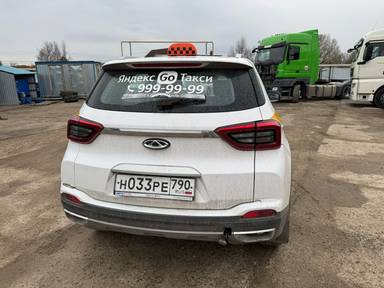 Chery Tiggo 4 PRO