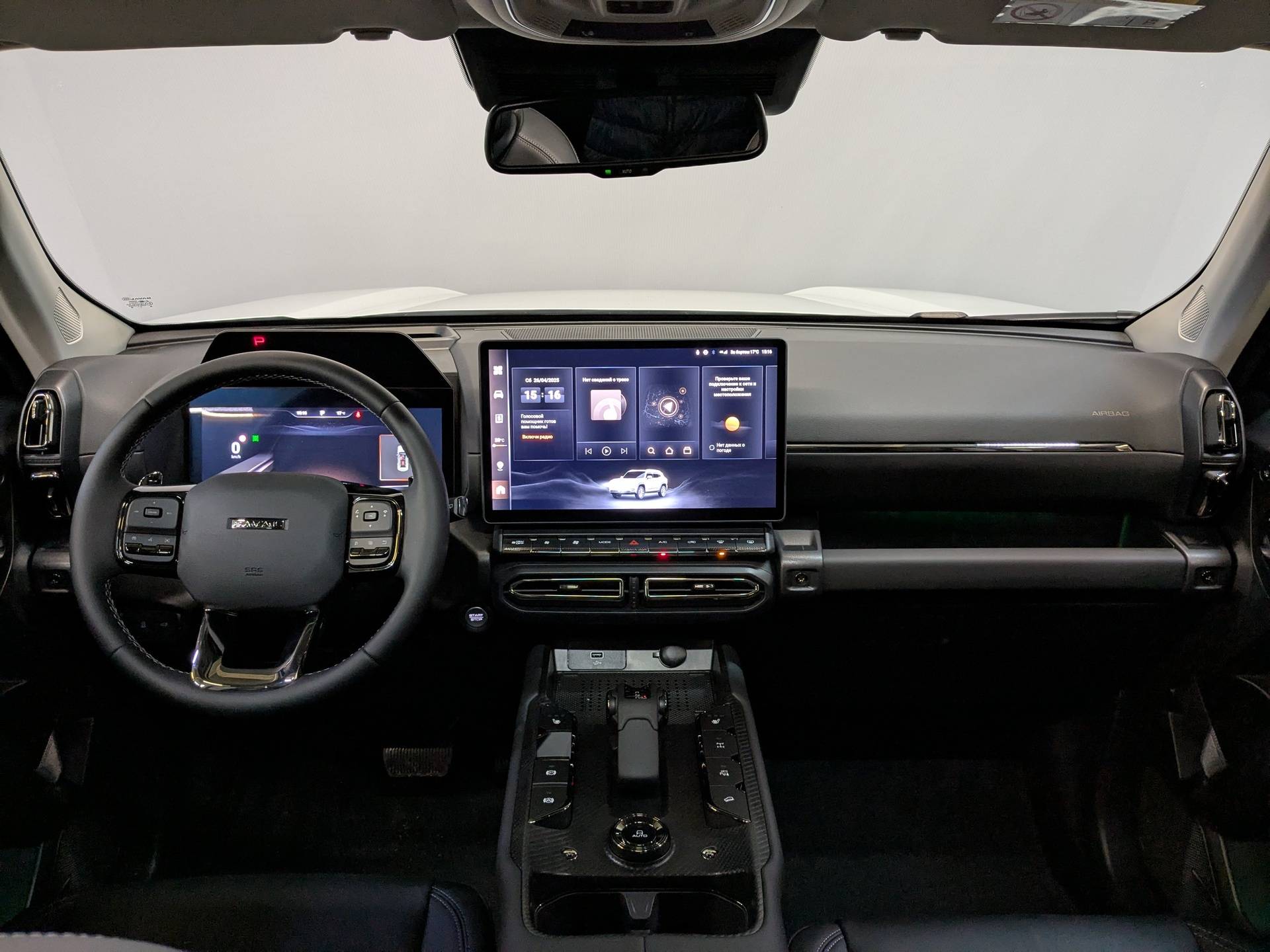 Haval H7 2.0T DCT AWD Tech Plus