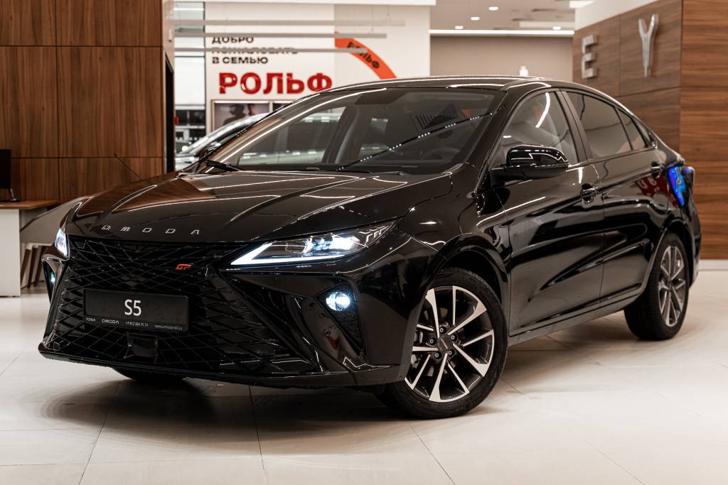 OMODA S5 Classic 1.5 CVT