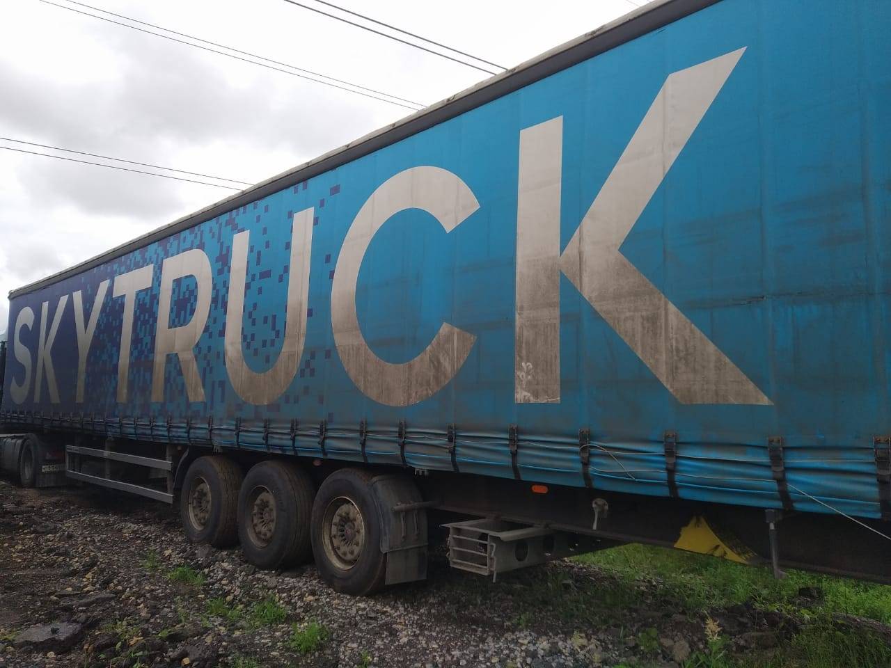 НОВТРАК Meusburger Шторный 16 500 мм, SP-345PR Лот 000002907
