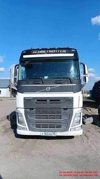 Volvo FH 500 4x2 (FH Globetrotter)