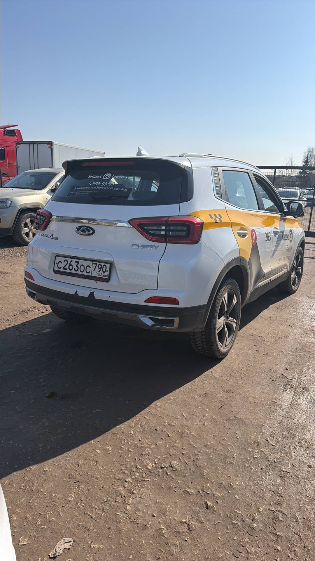 Chery Tiggo 4 PRO,  217 219 км, 2022 года в лизинг