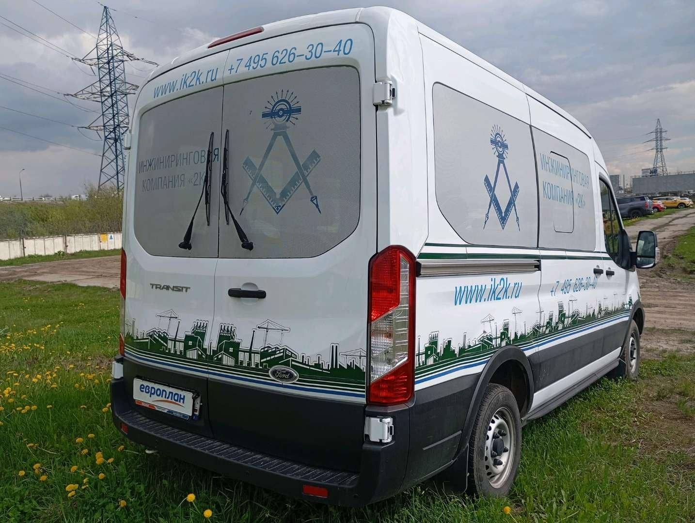 Ford Transit,  51 502 км, 2021 года в лизинг