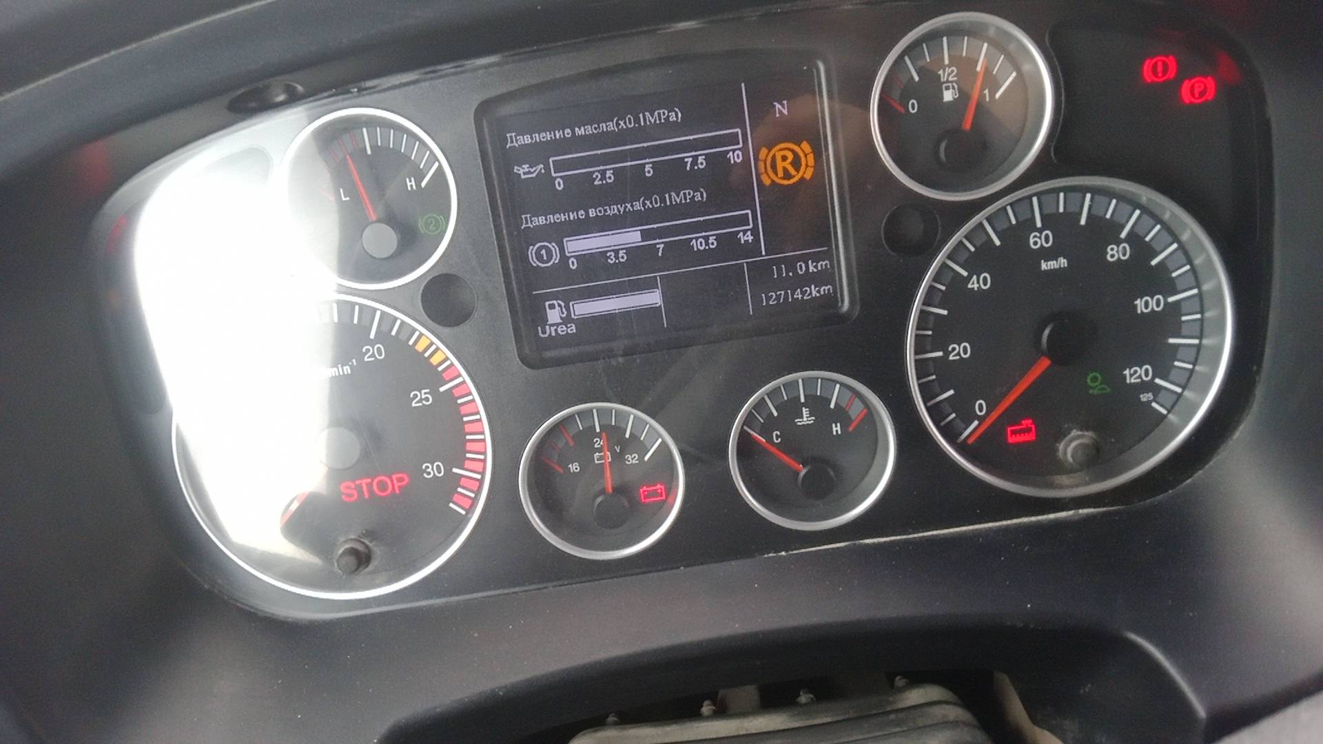 HOWO ZZ3317V386GE1 8х4,  127 142 км, 2023 года в лизинг