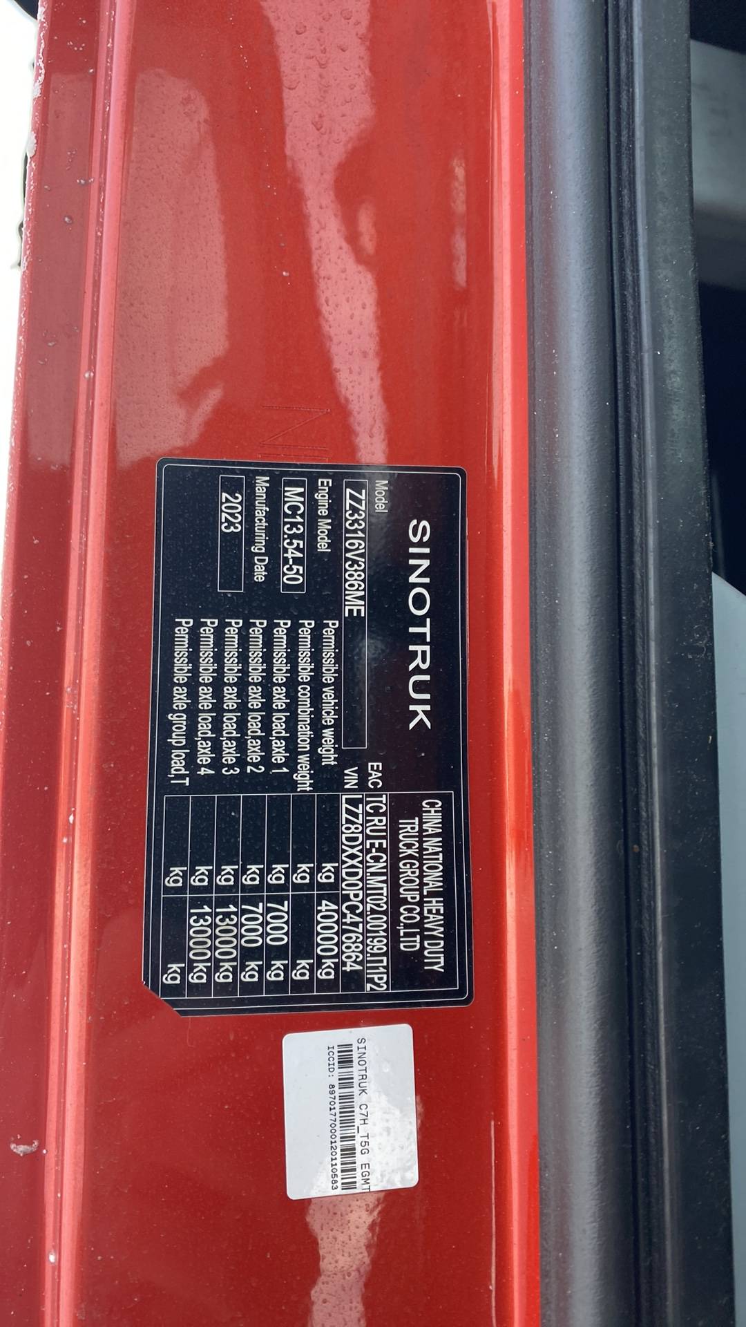 Sitrak ZZ3316V386ME,  136 499 км, 2023 года