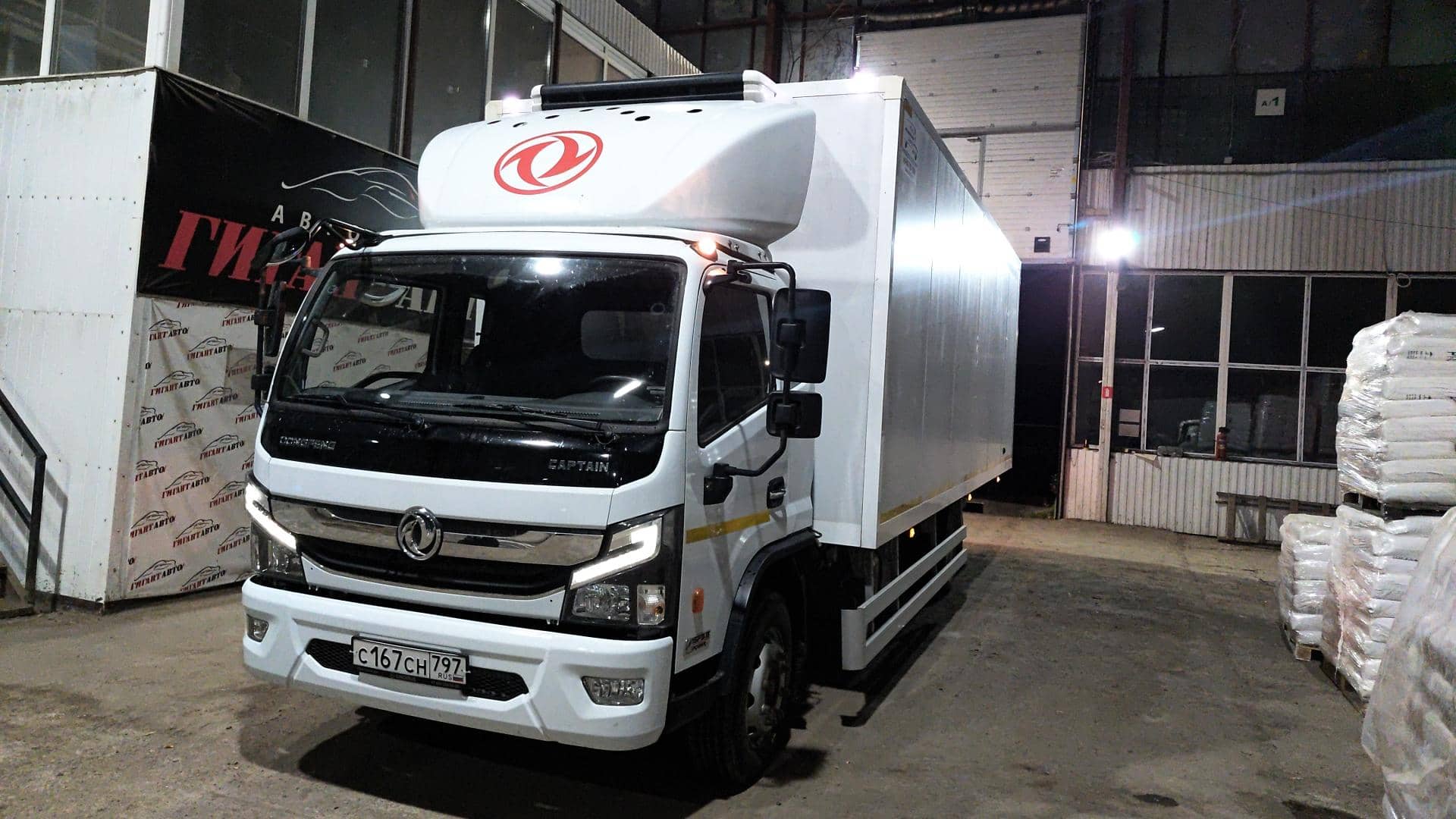 DongFeng C120L,  16 522 км, 2024 года в лизинг