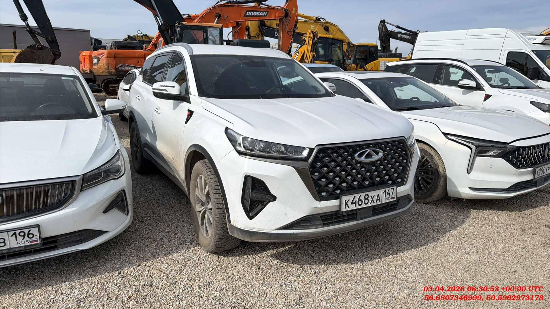 Chery Tiggo 7 PRO MAX