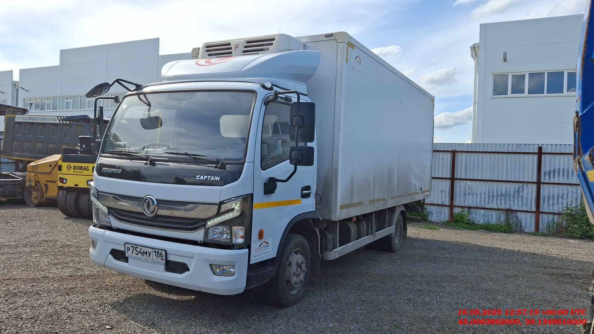 DongFeng С80N Лот 000009159