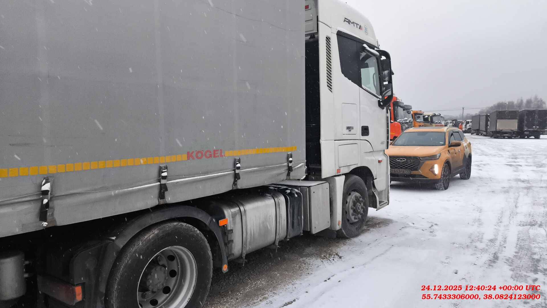 Foton AUMAN EST A 1846 AMT (4189SLFKA),  265 842 км, 2023 года в лизинг