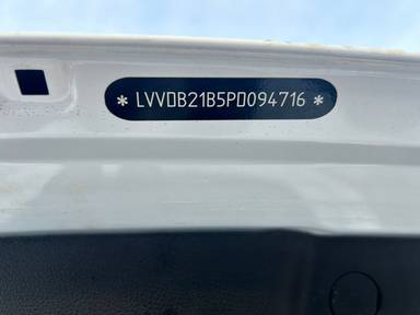 Chery Tiggo 4 PRO