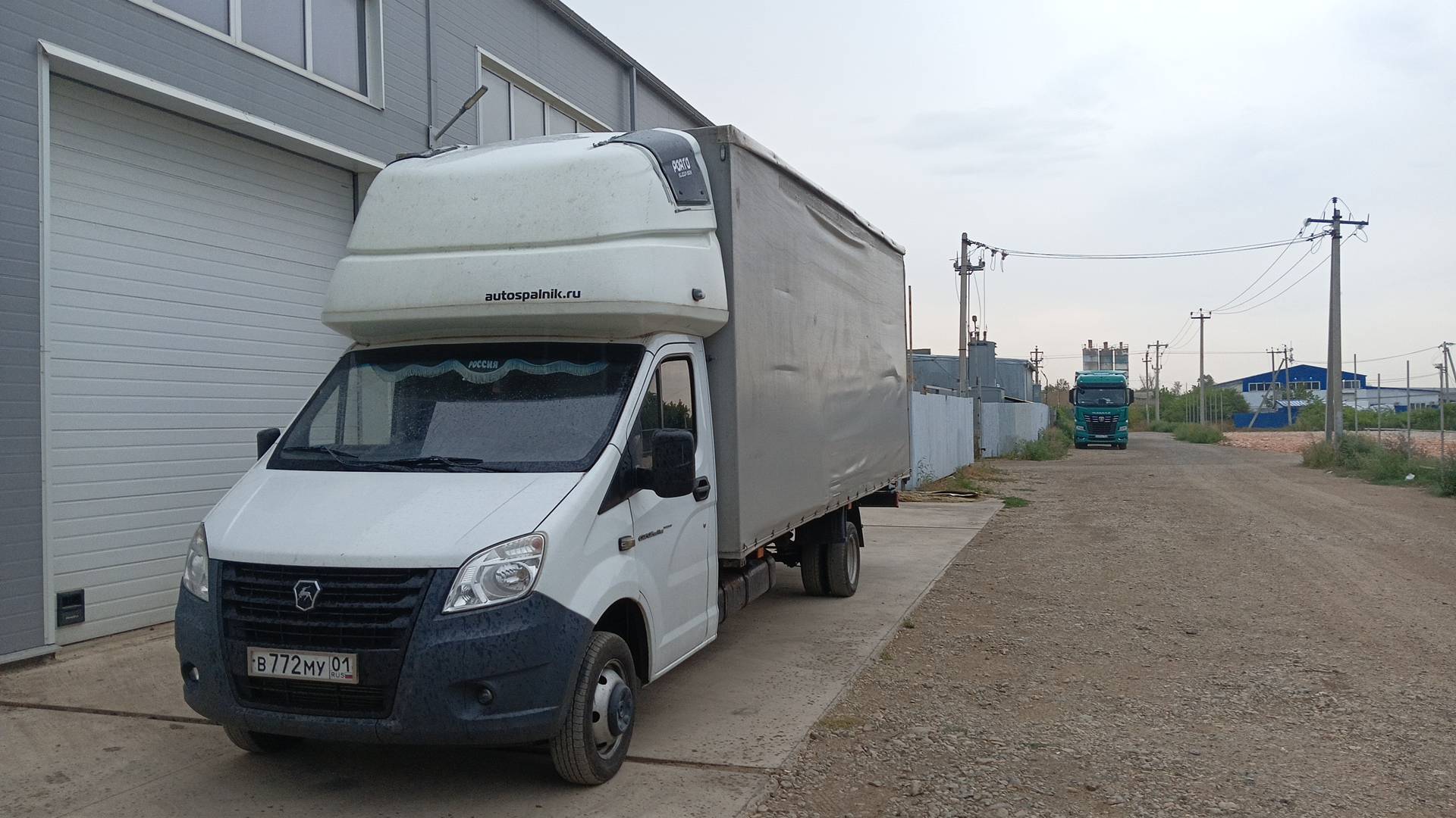 ГАЗ ГАЗель NEXT,  187 509 км, 2023 года в лизинг