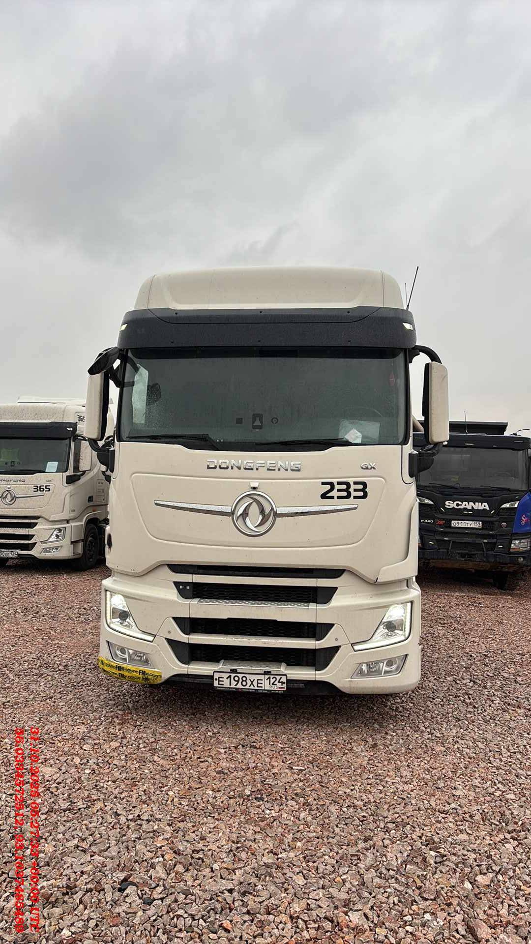 DongFeng GX D111A 4x2,  243 241 км, 2023 года в лизинг