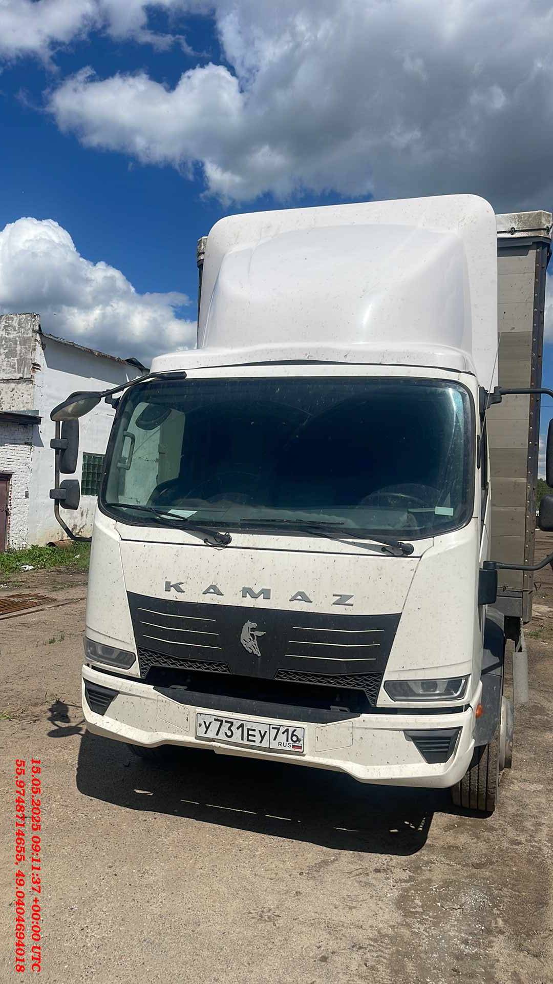 КАМАЗ 43082-H5