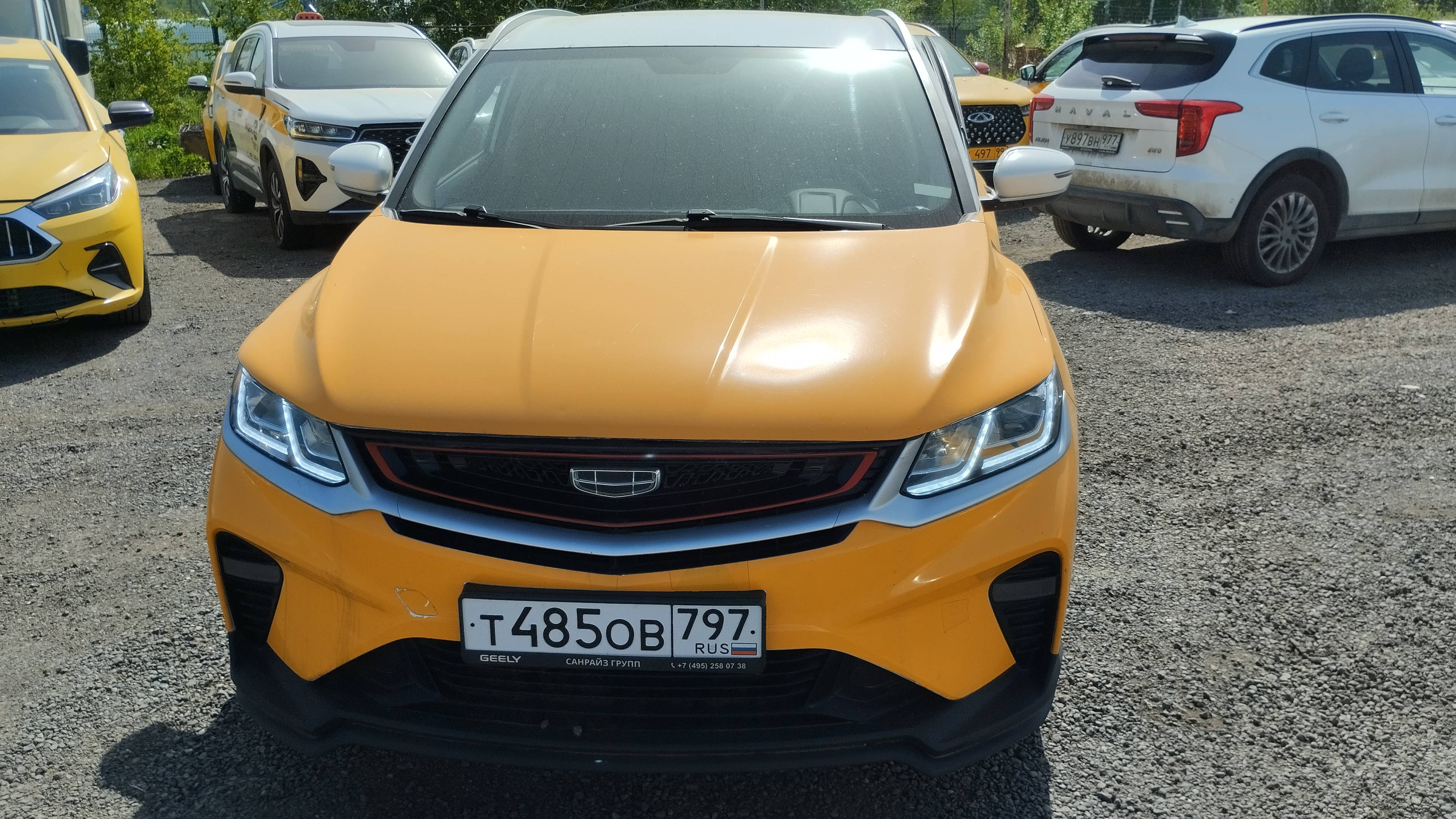 Geely Coolray