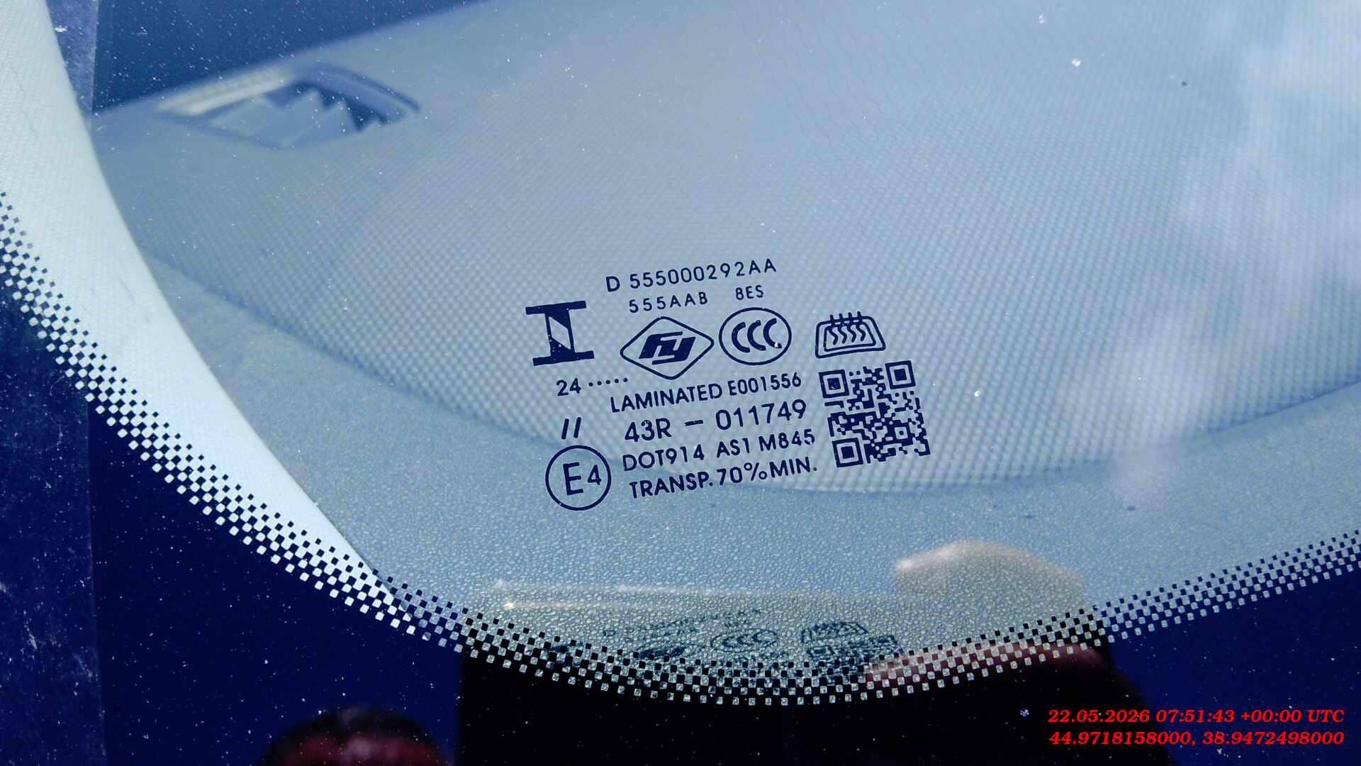 OMODA C5,  90 890 км, 2024 года