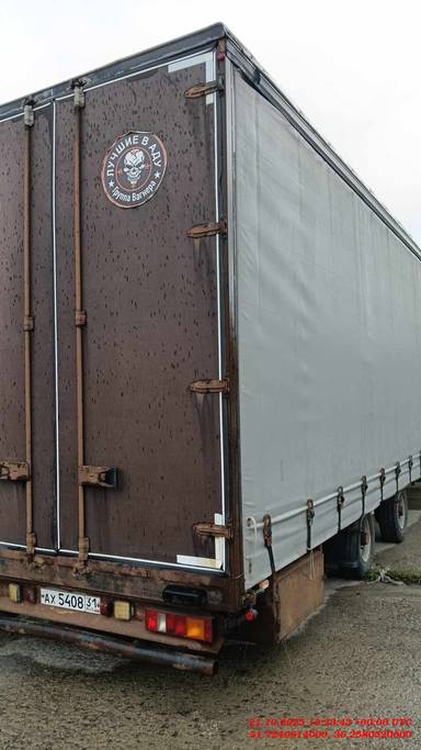 СпецМаш 8491T1