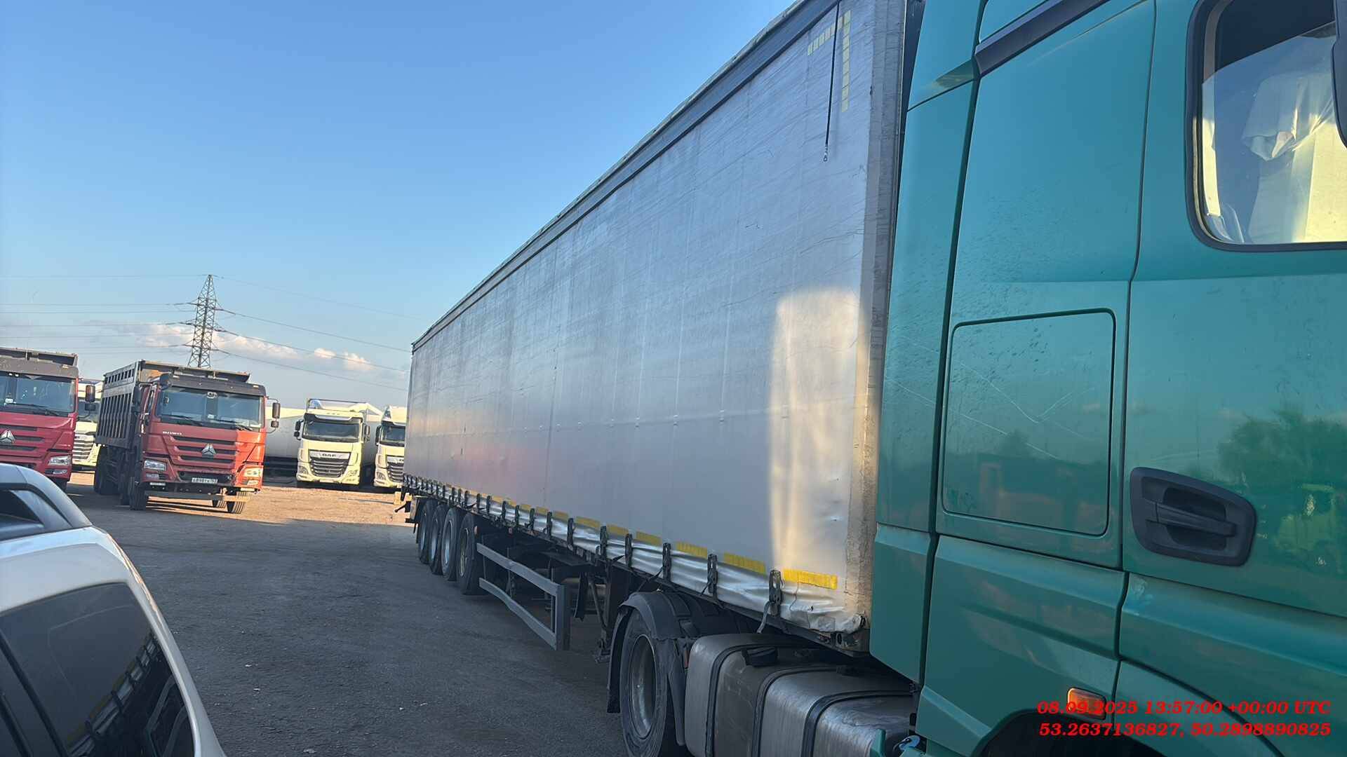 Тонар 97463
