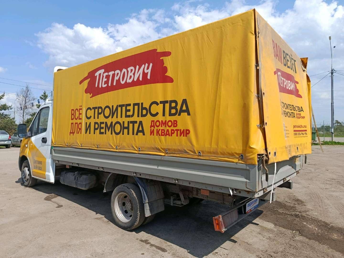 ГАЗ ГАЗель NEXT,  65 075 км, 2024 года в лизинг