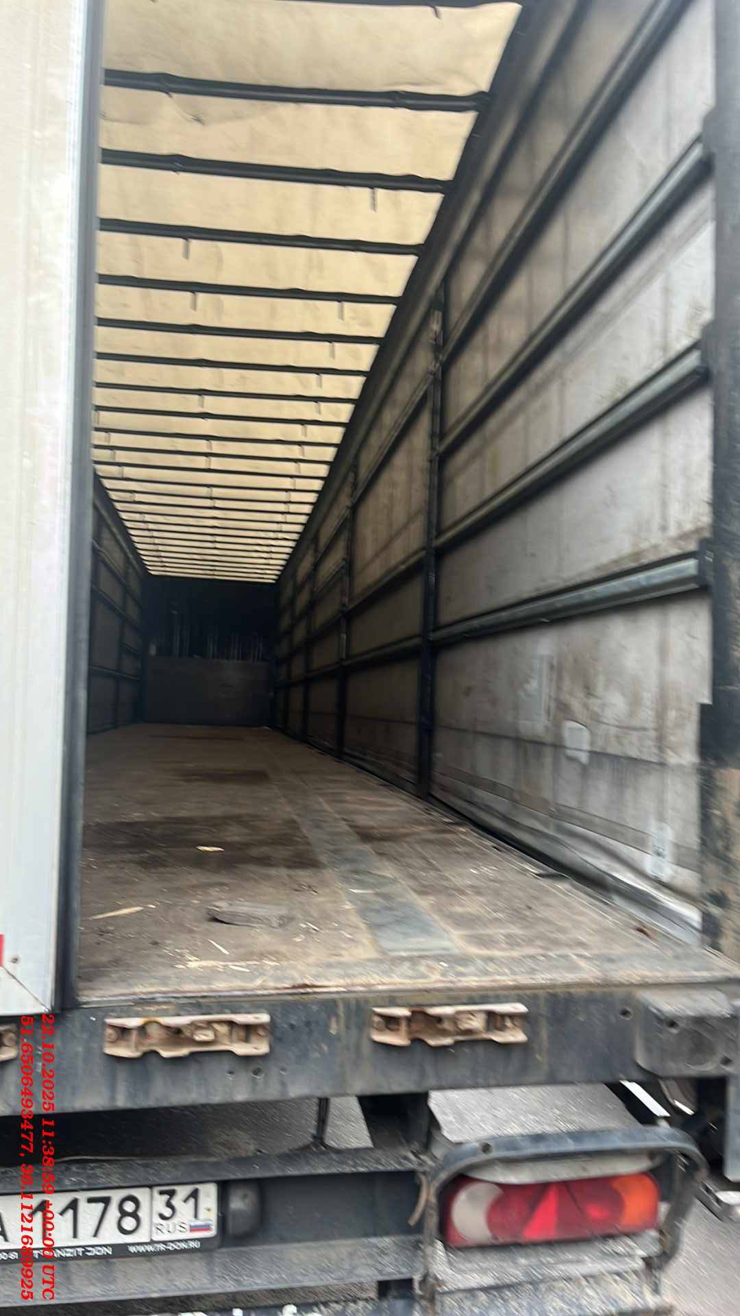 Тонар 98881 Шторно-бортовой, 2022 года