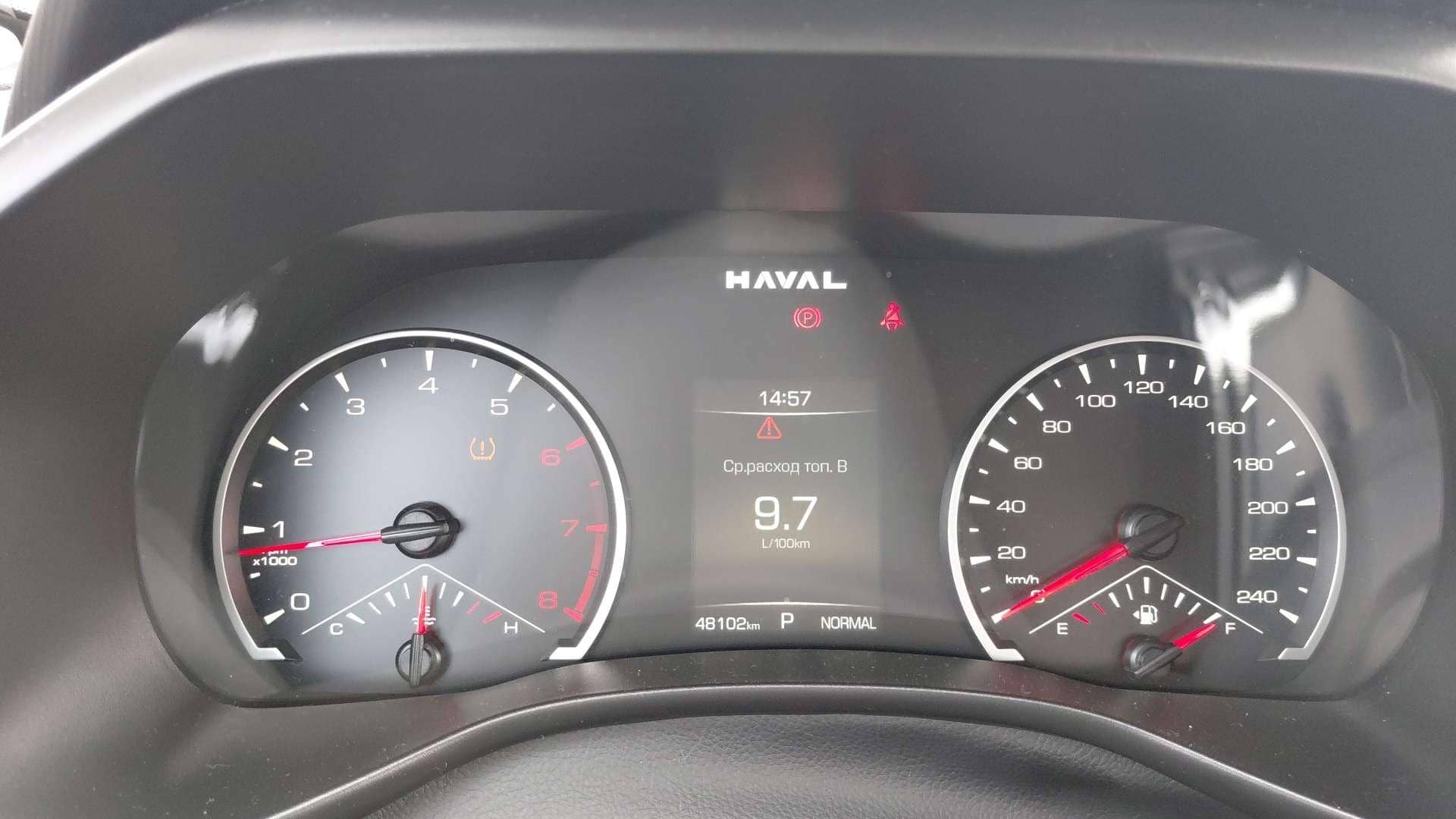 Haval Jolion,  48 102 км, 2025 года в лизинг