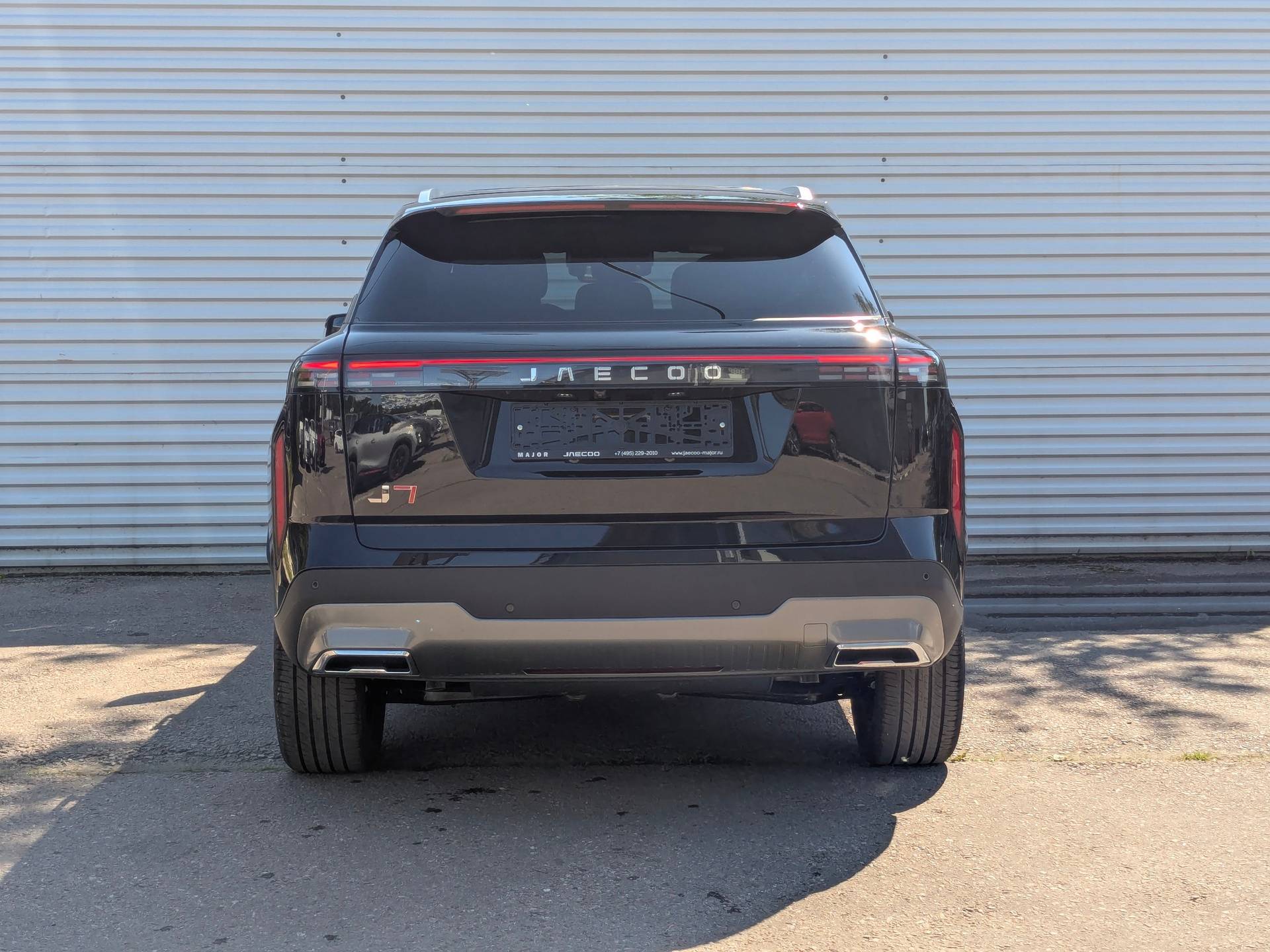 Jaecoo J7 Ultimate 1.6T 2WD