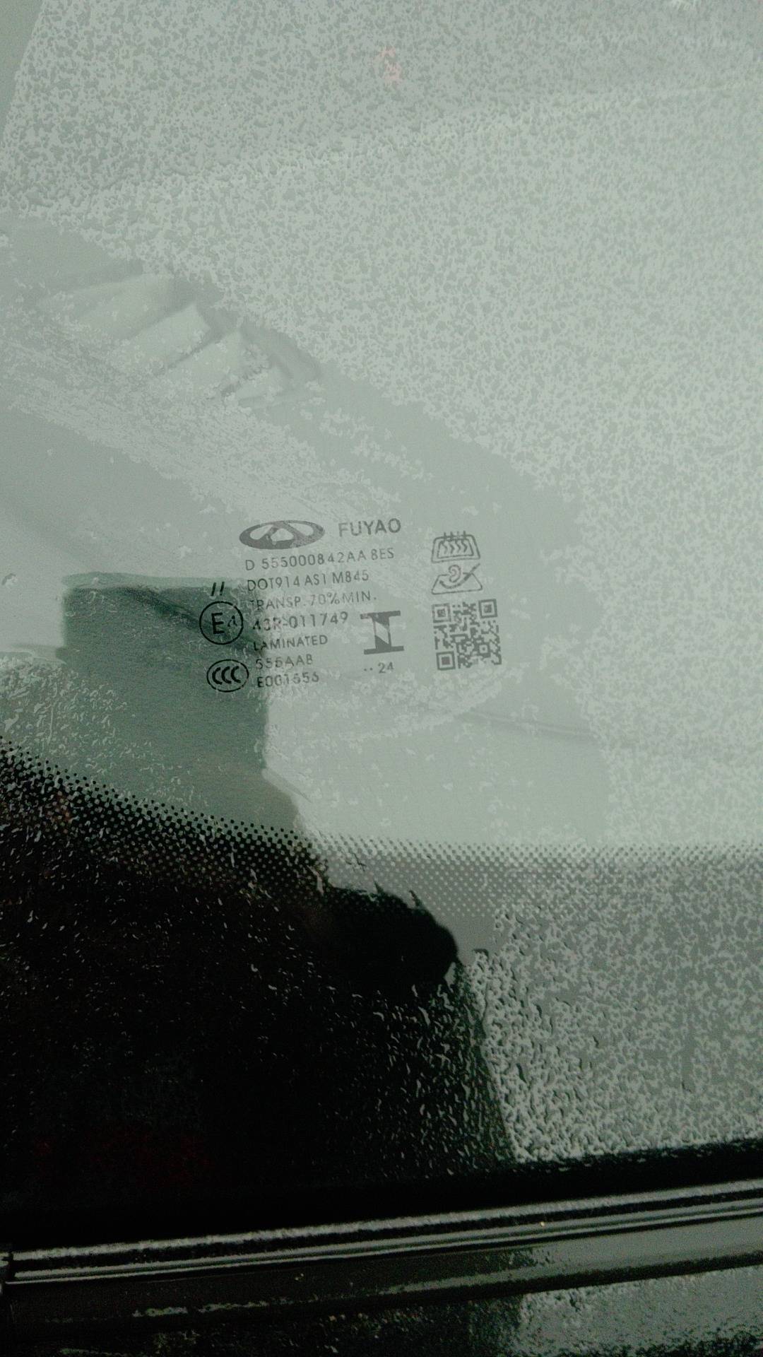 Chery Arrizo 8,  108 171 км, 2024 года в лизинг