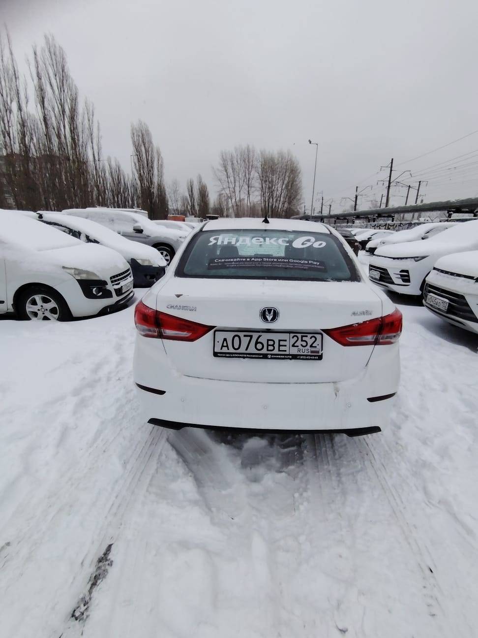 Changan Alsvin,  87 410 км, 2023 года в лизинг