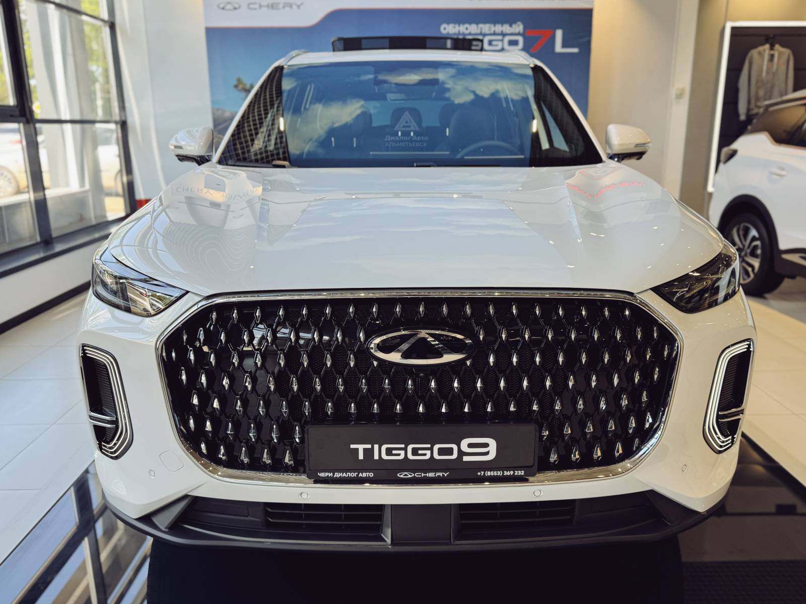 Chery Tiggo 9 ULTRA