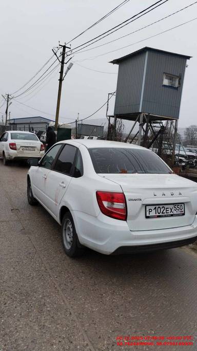 Lada Granta седан
