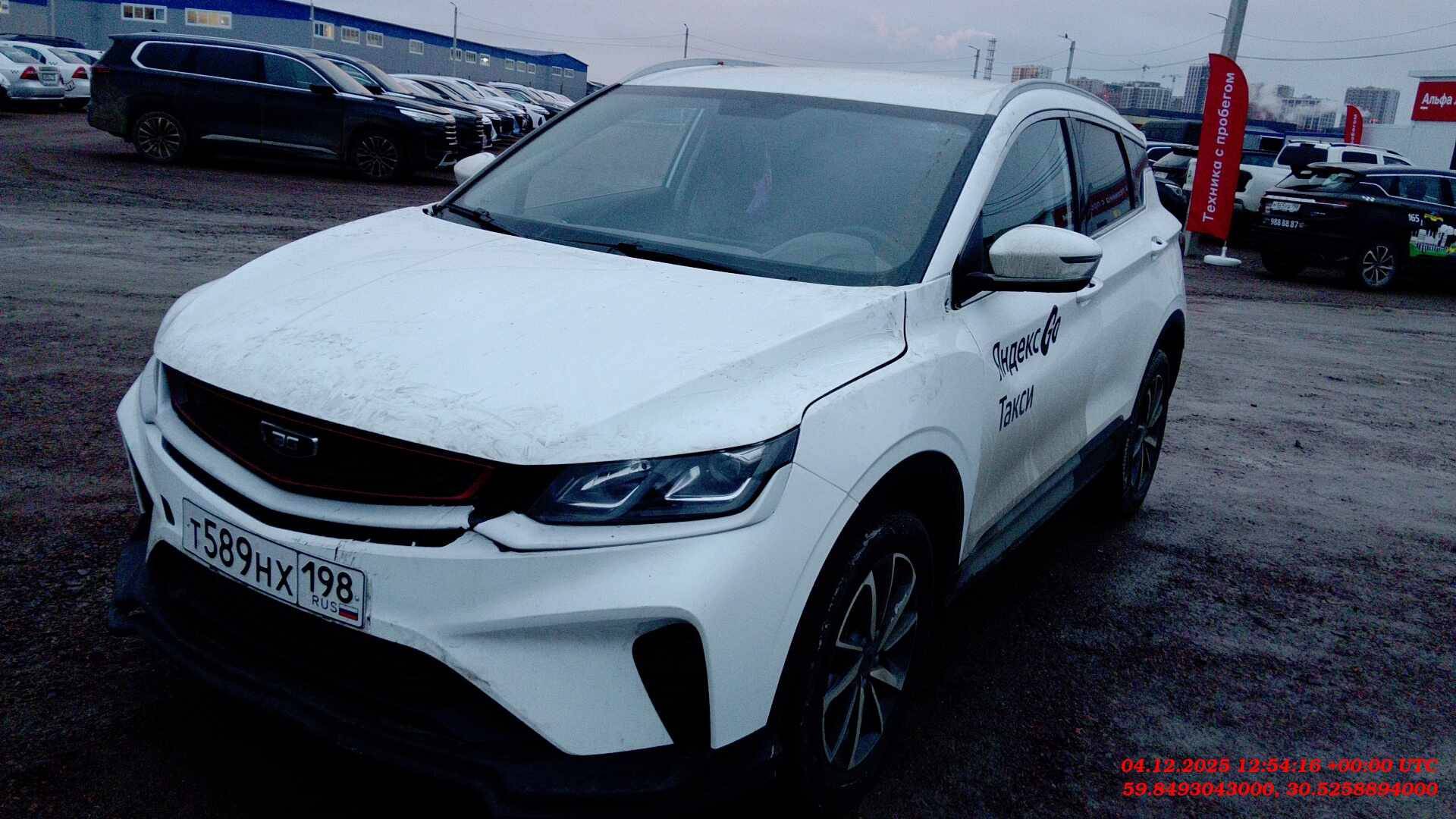 Belgee X50,  87 478 км, 2024 года в лизинг