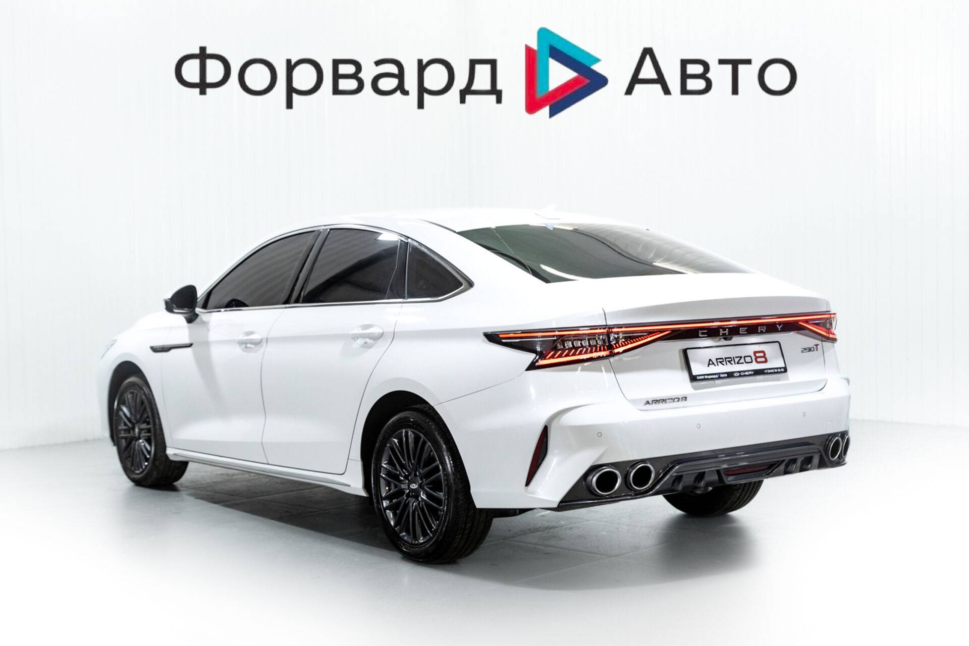 Chery Arrizo 8 Prime 1.6T 150 DCT