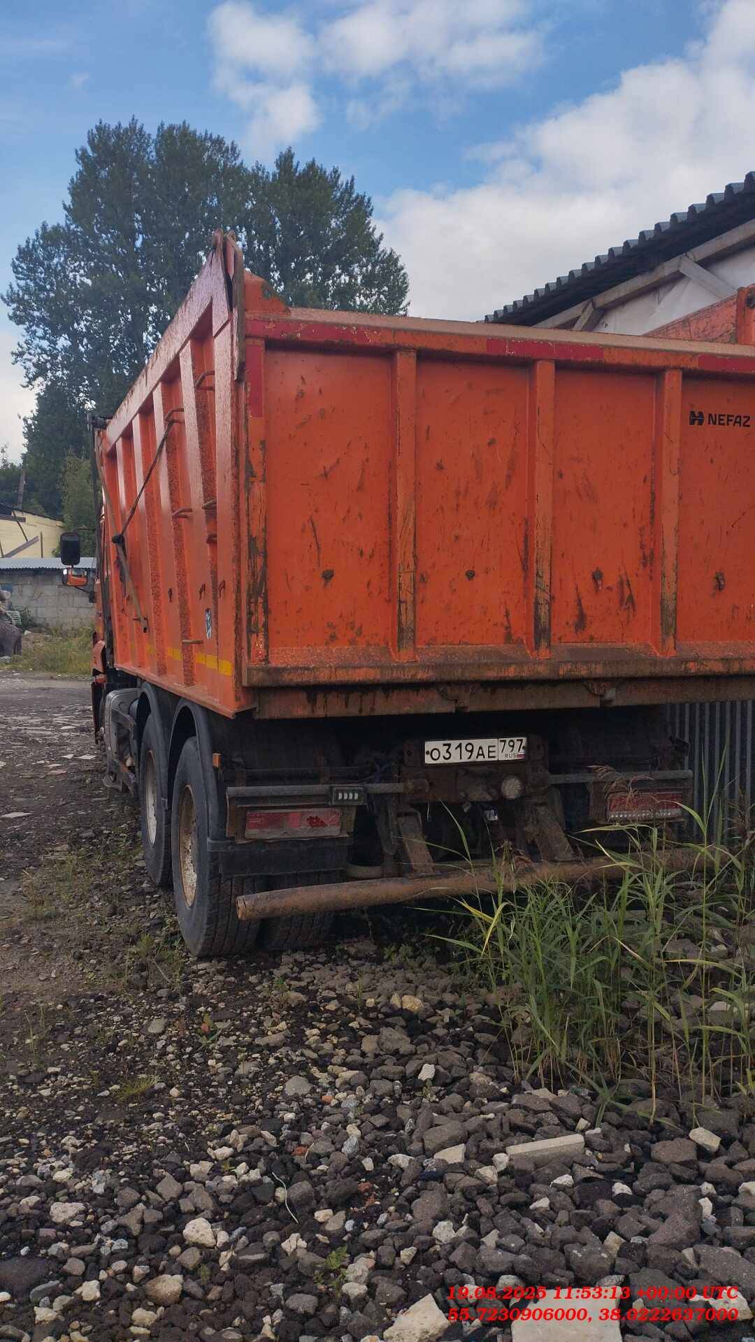 КАМАЗ 6520-3026041-53,  280 722 км, 2020 года