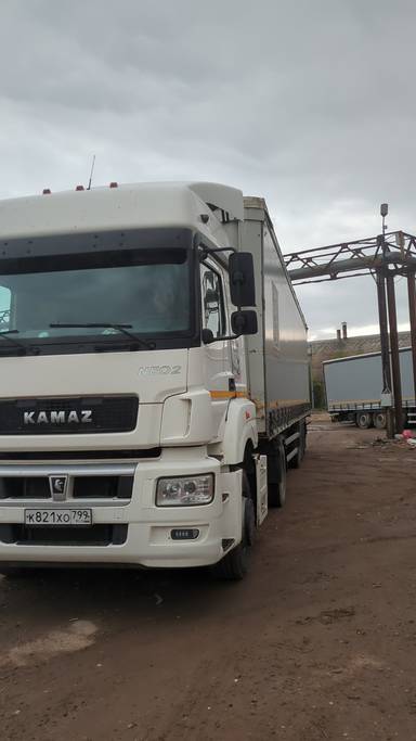 КАМАЗ 5490-S5 (M1840)