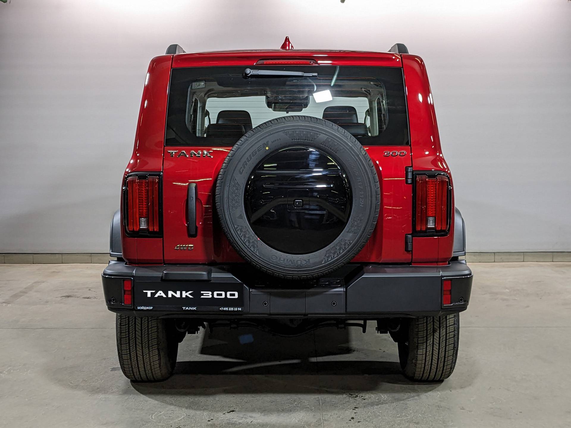 Tank 300 Adventure 2.0 8AT 4WD