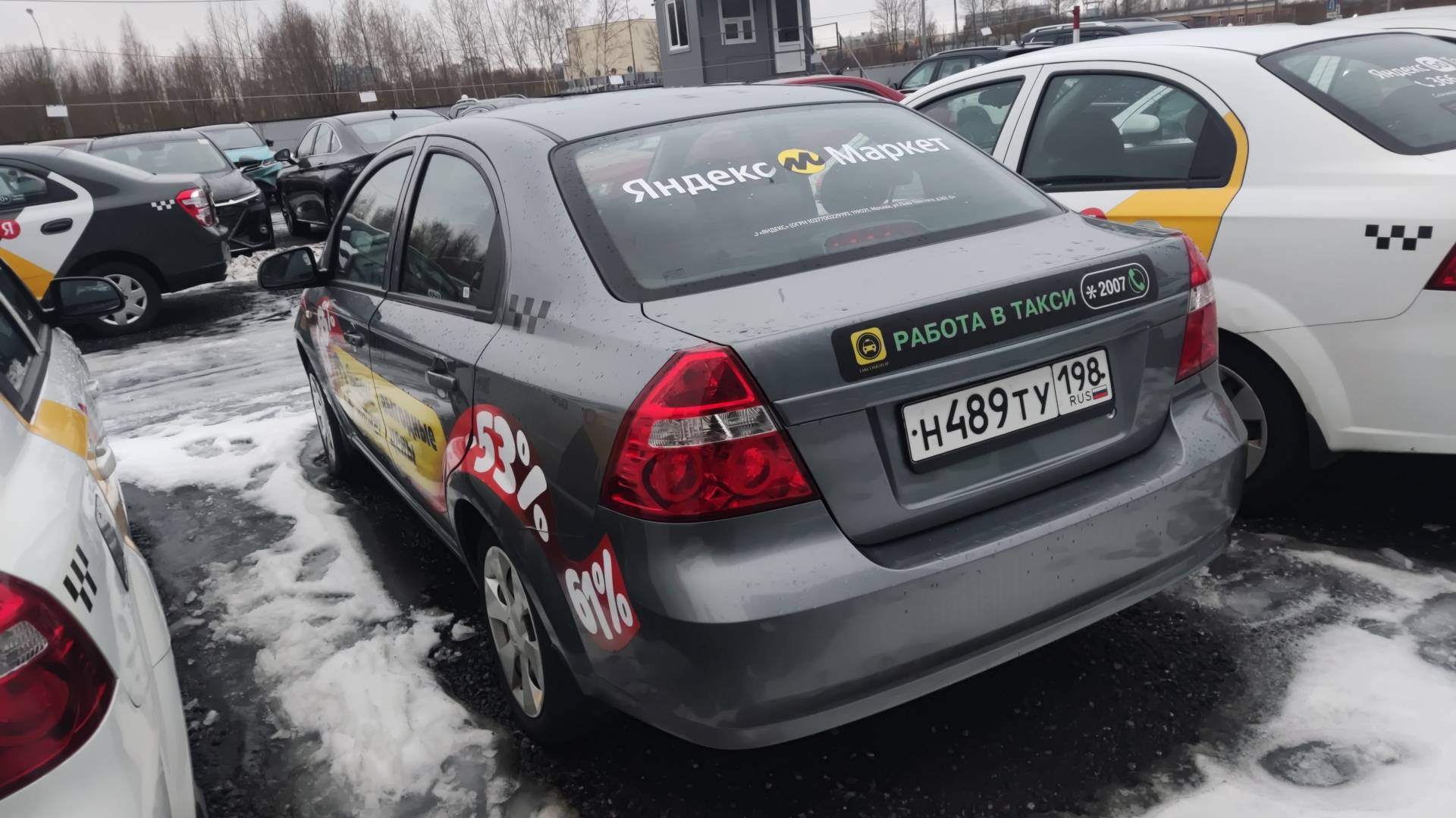 Chevrolet Nexia,  150 000 км, 2023 года в лизинг
