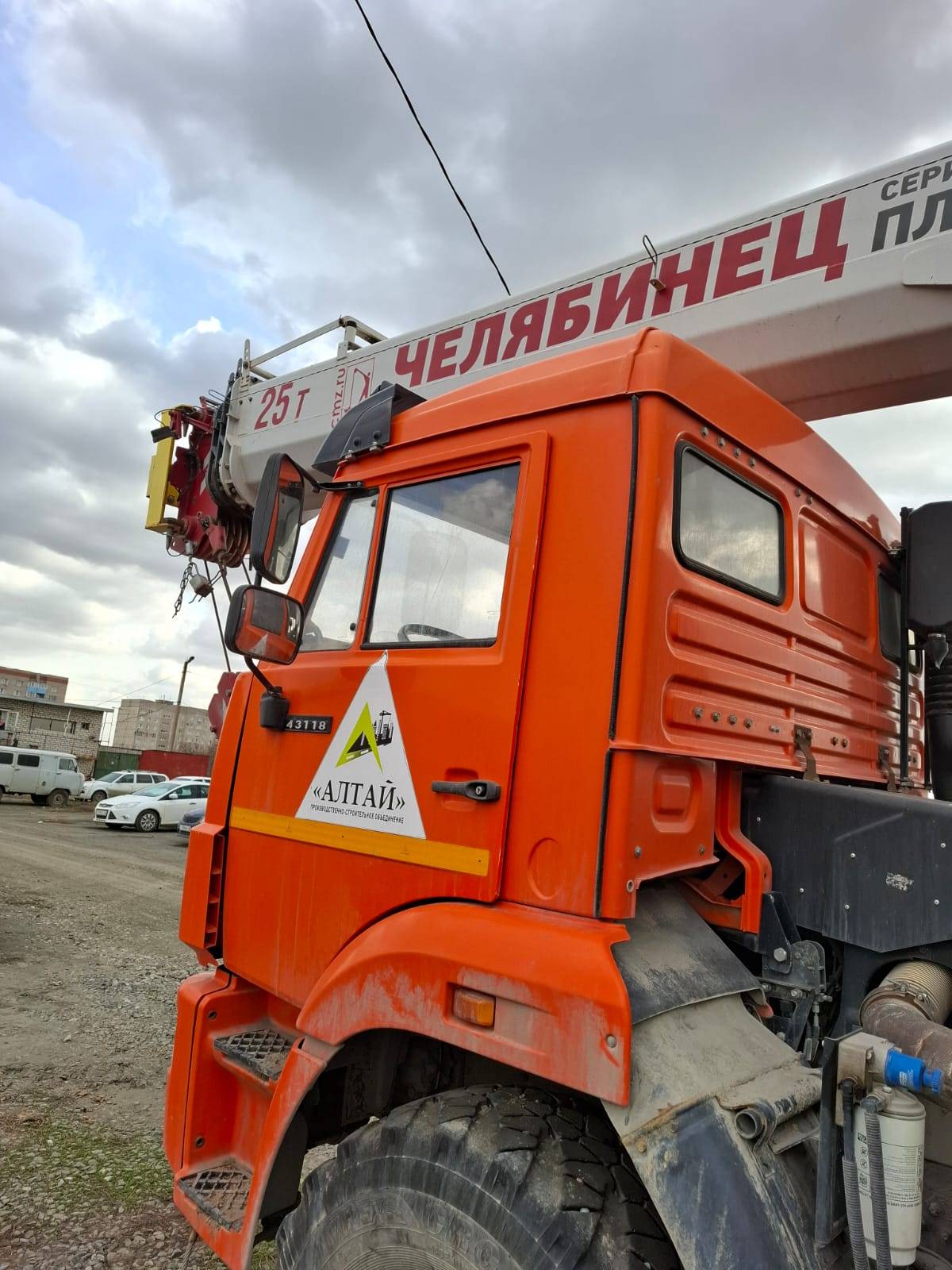 ЧЕЛЯБИНЕЦ КС-55732-21 КАМАЗ-65115-L4 (6x4) г/п 25т. стрела 21,7м. Лот 000007702