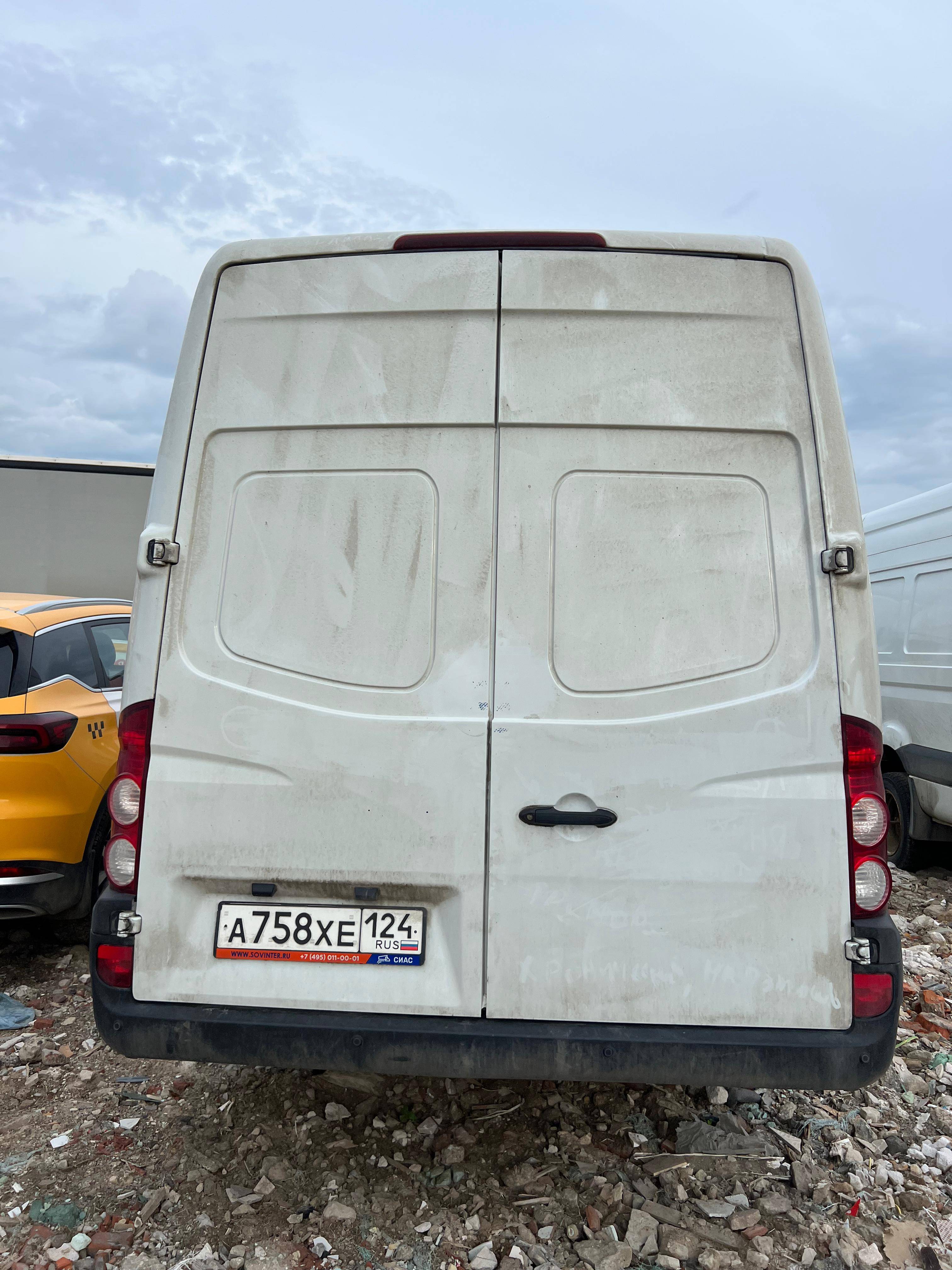 Sollers Atlant Лот 000006812