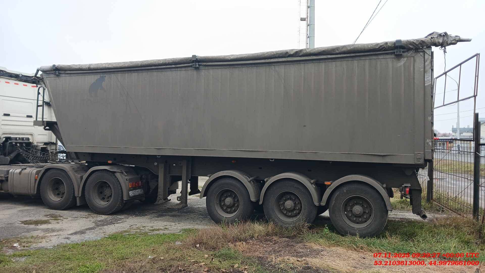 Тонар 9594 Алюминиевый, 2023 года