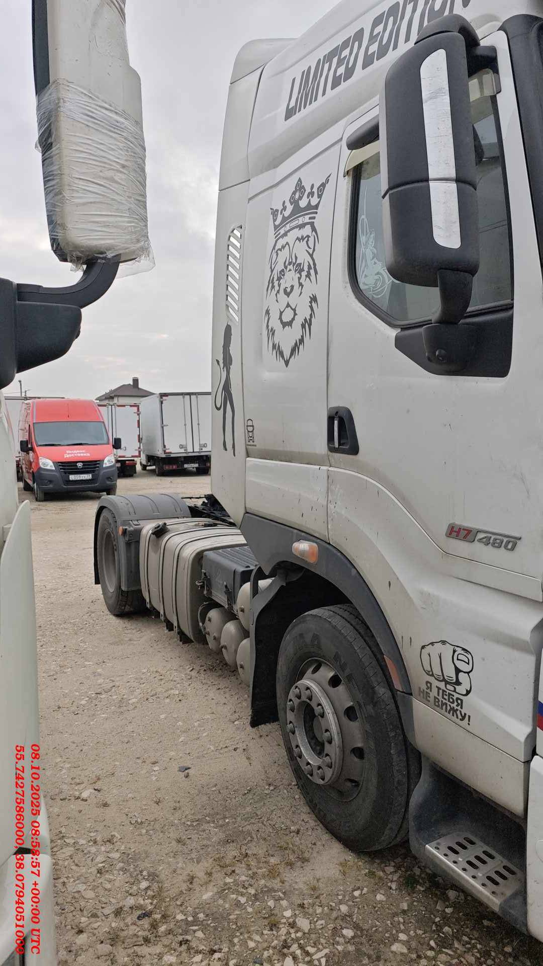 CHENGLONG H7 (Тягч),  214 758 км, 2023 года в лизинг