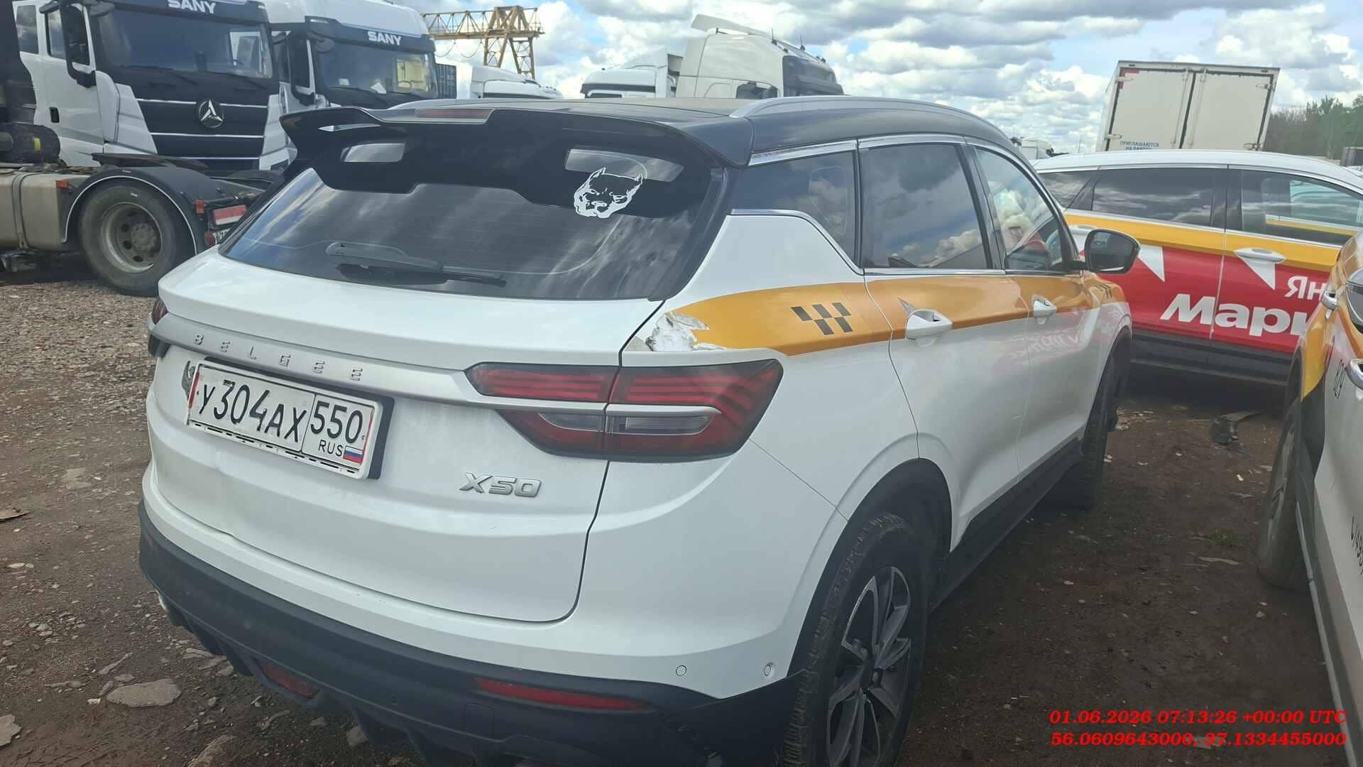 Belgee X50,  131 599 км, 2024 года в лизинг