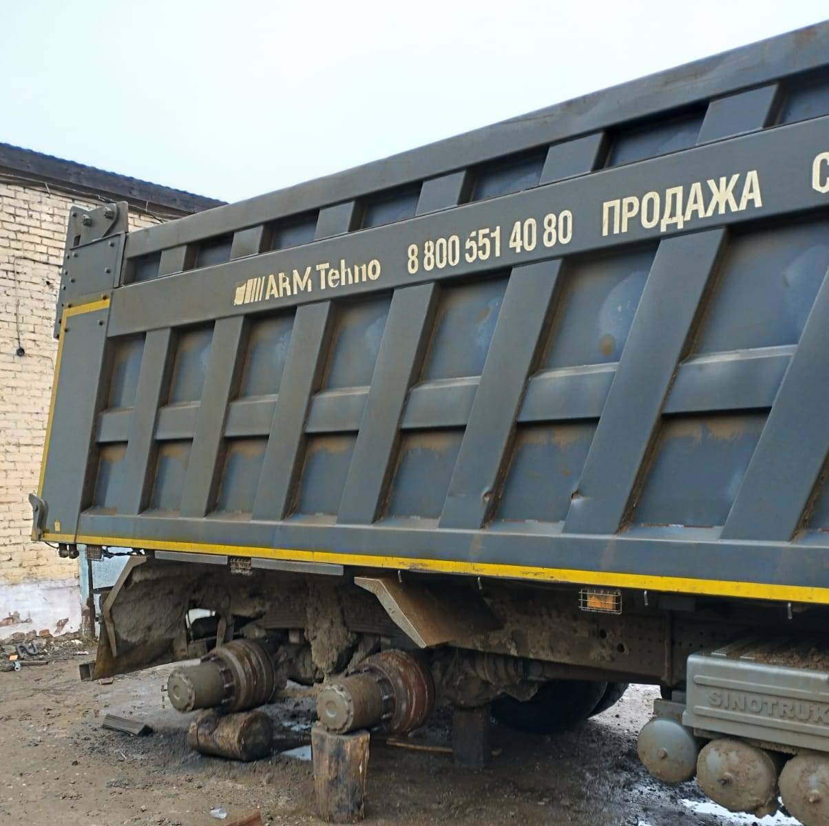 HOWO ZZ3407S3867E 8x4 Лот 000000866