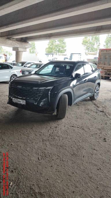 Geely Atlas