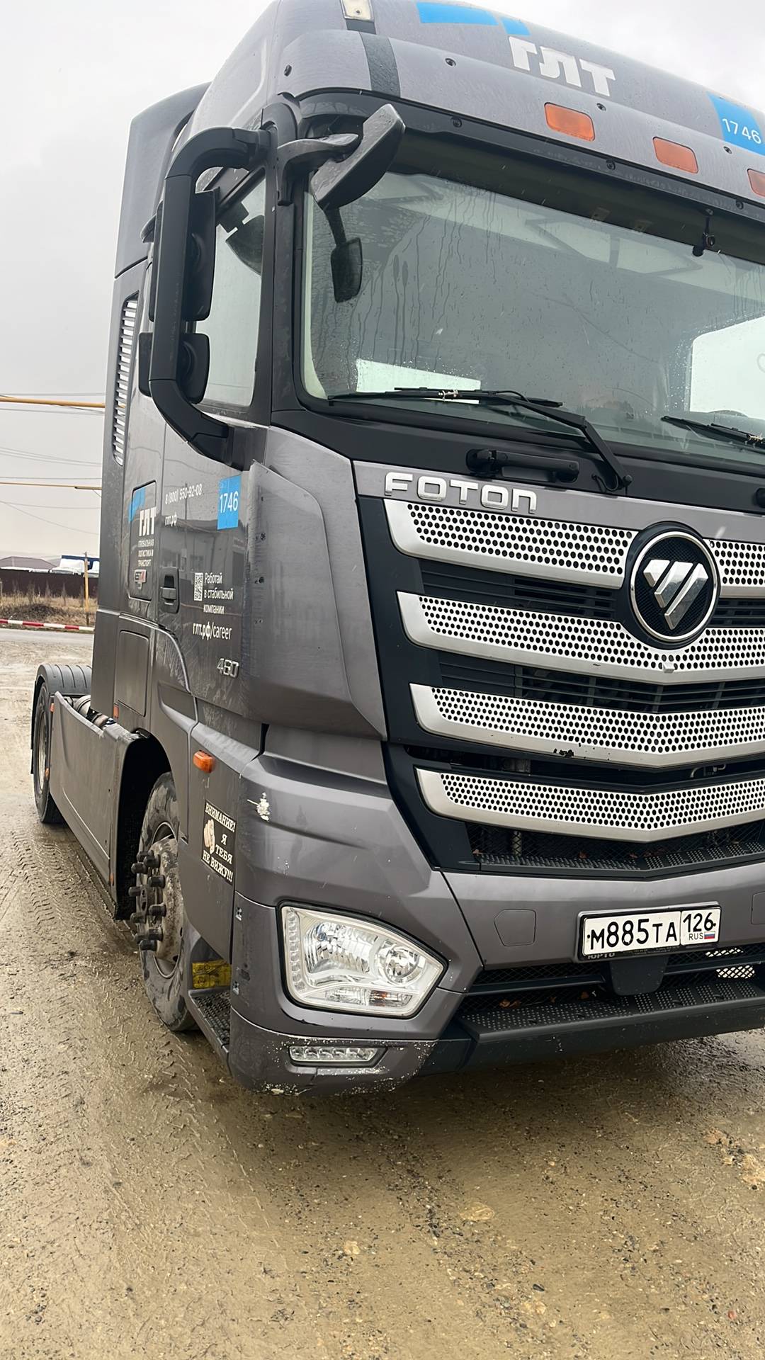 Foton AUMAN EST A 1846 AMT (4189SLFKA),  495 100 км, 2023 года в лизинг