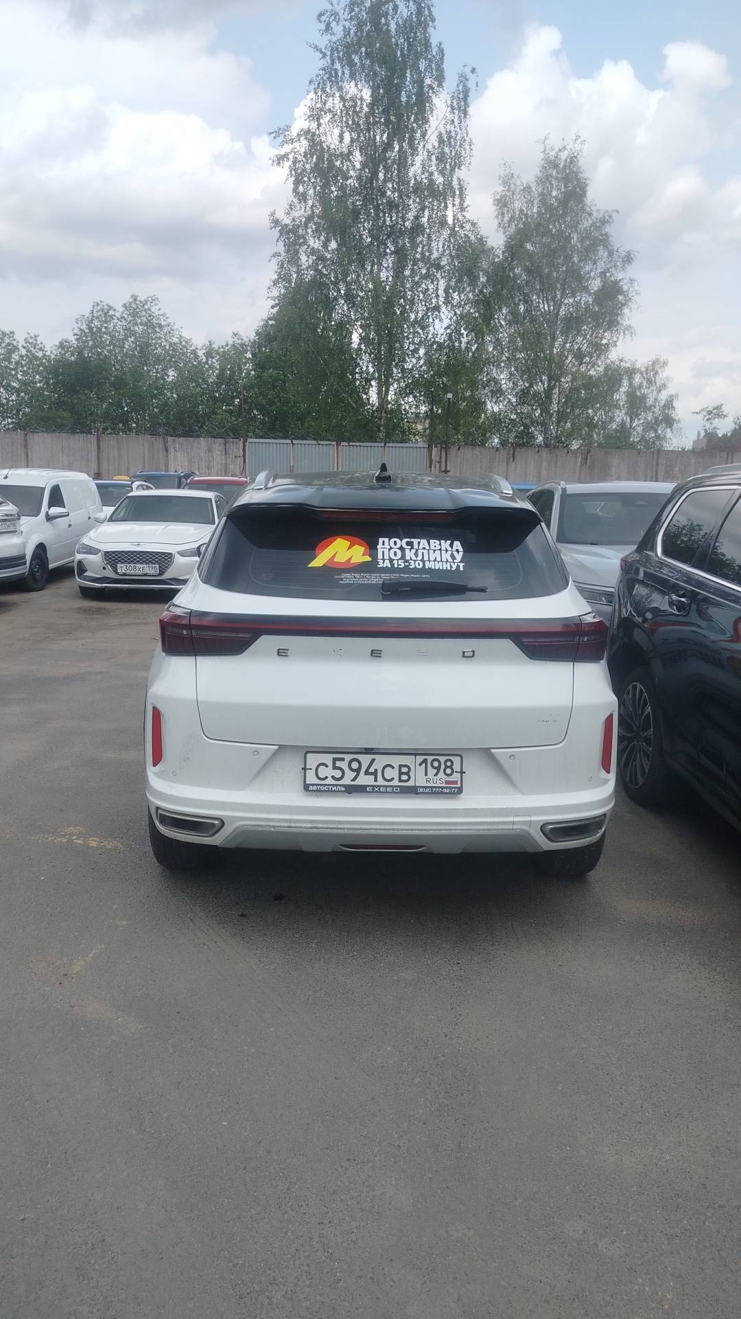 EXEED LX,  140 918 км, 2023 года в лизинг