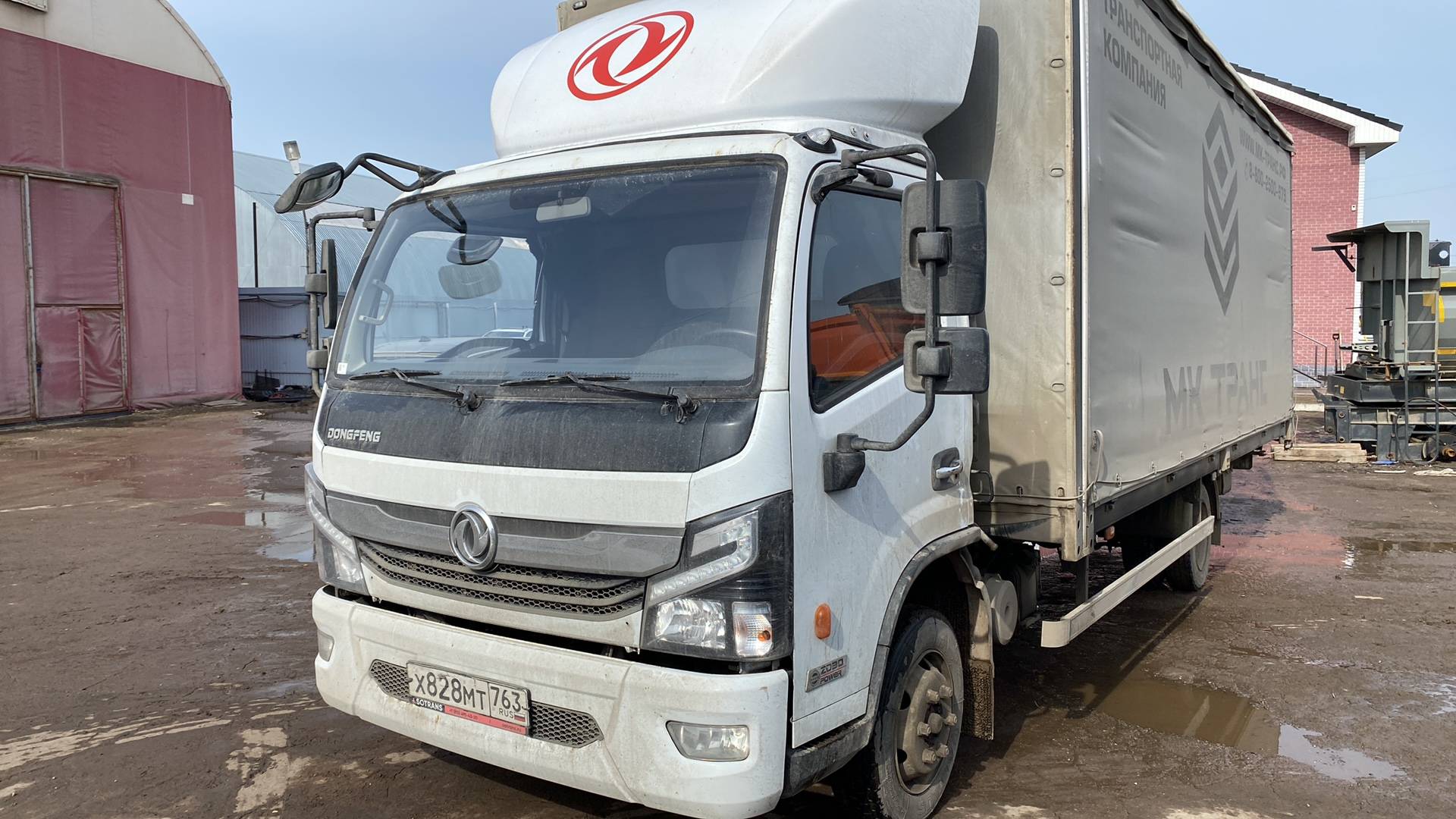 DongFeng Z55L