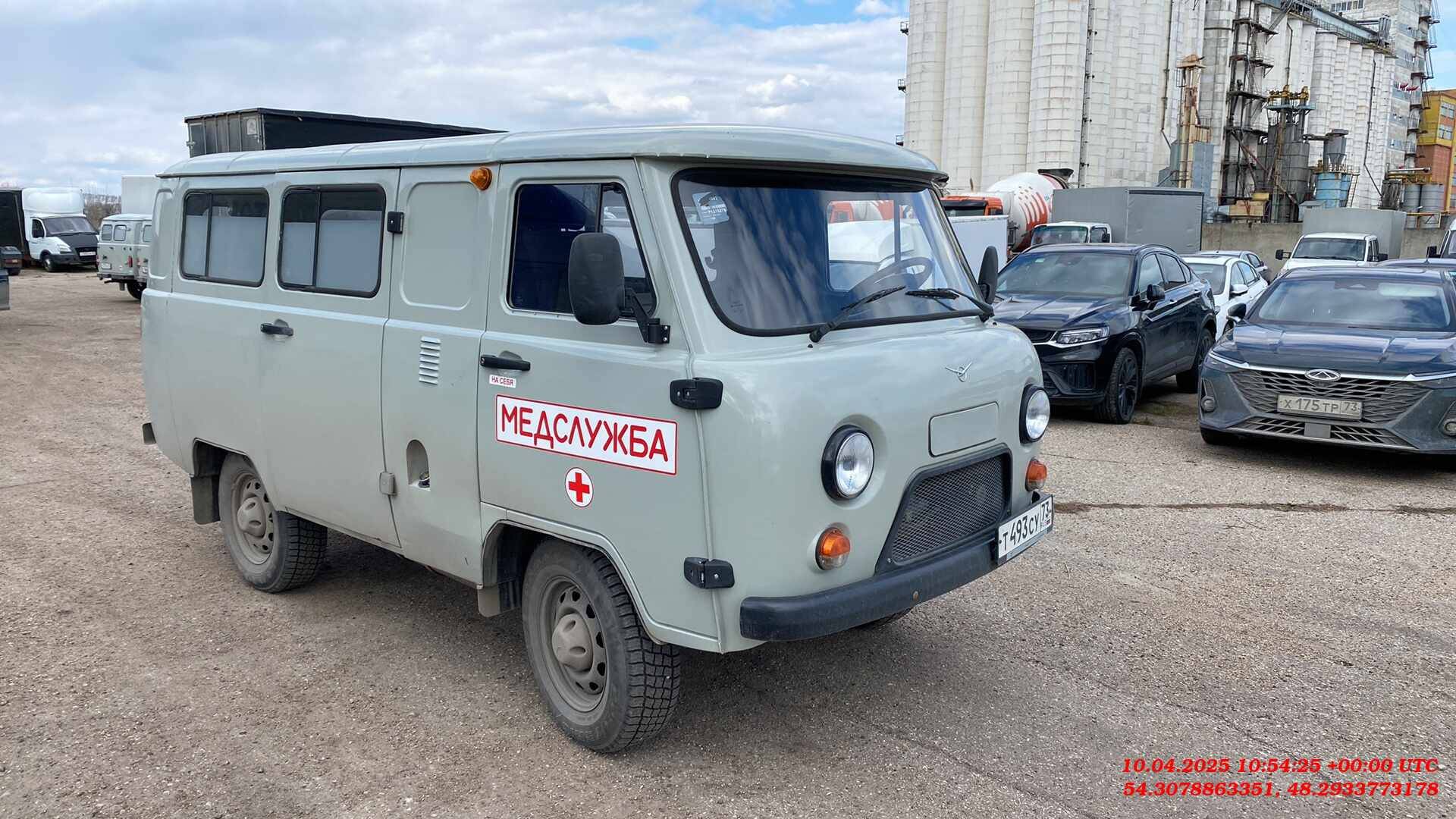 УАЗ 39629 Фургон