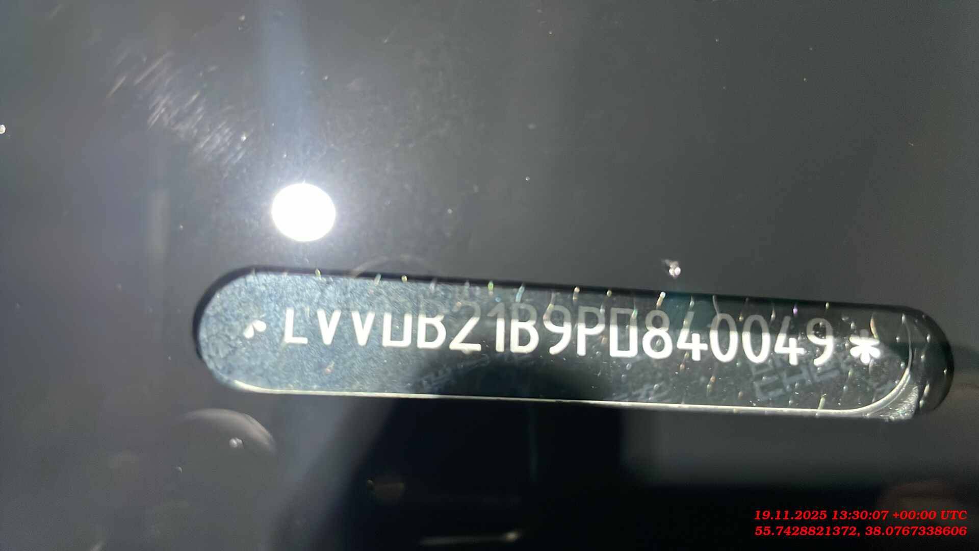 Chery Tiggo 7 PRO MAX,  124 658 км, 2023 года в лизинг