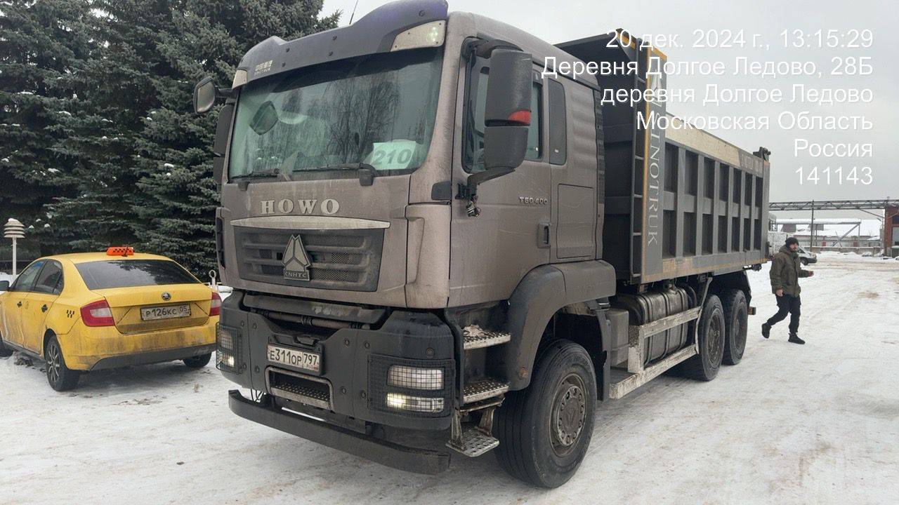 HOWO ZZ3257V384GE1 6x4