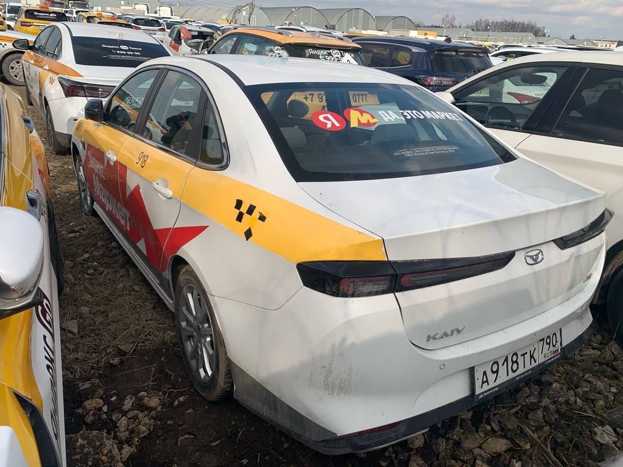 Kaiyi E5,  70 000 км, 2023 года в лизинг