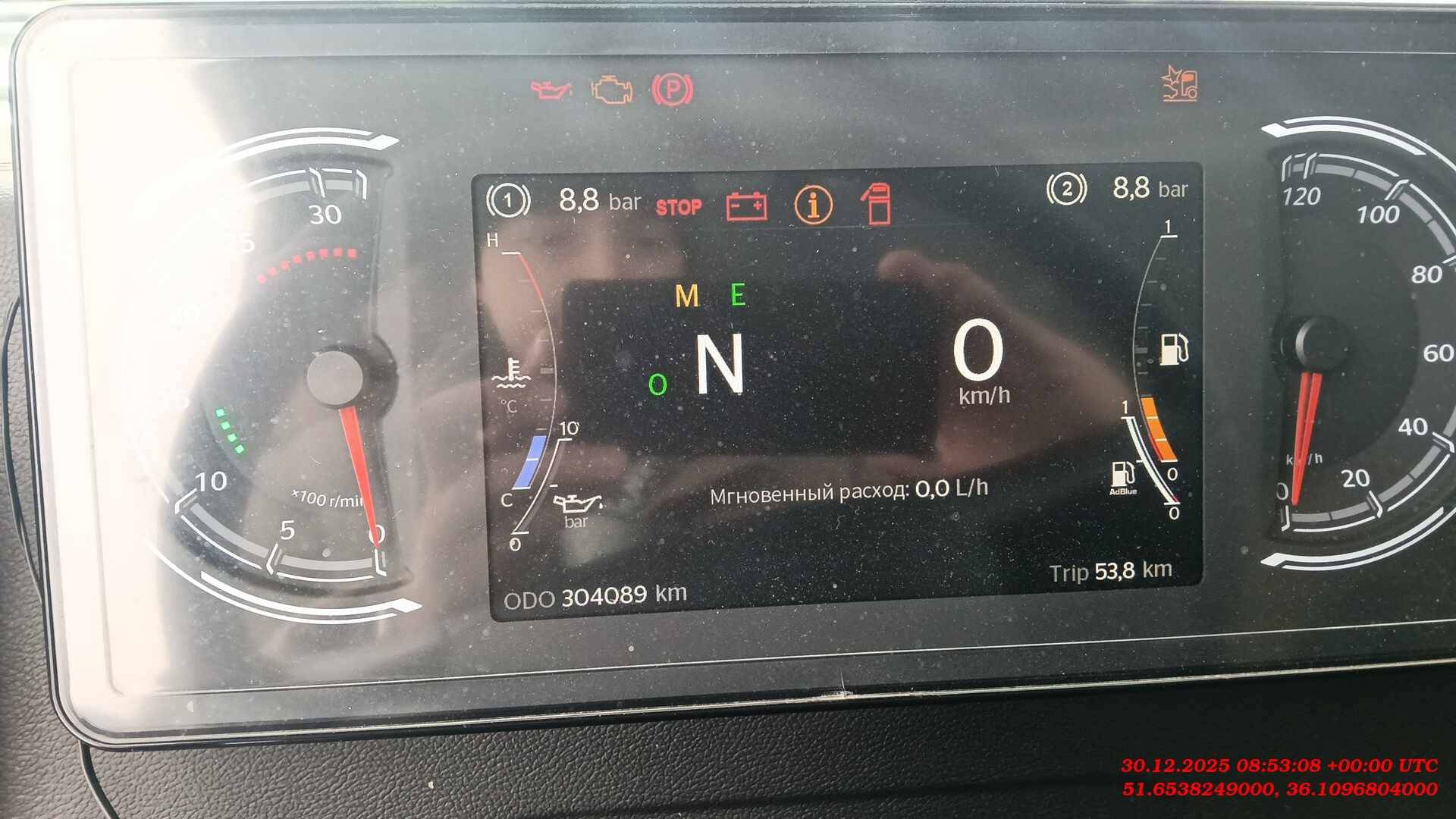 Sitrak C7H MAX ZZ4186V391HE,  304 089 км, 2023 года в лизинг